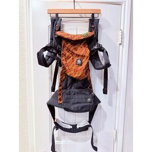 Ergo Harry Potter Gryffindor